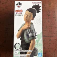 NARUTO 나카노시 시험편 C상 나라 시카마루