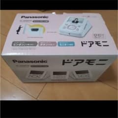 ドアモニ　インターホン　ドアモニター　モニターインターホンのサムネイル