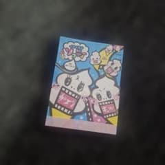メモ帳 ミニメモのサムネイル