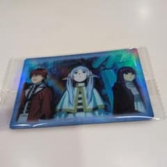 Funeral Frieren Card S 22