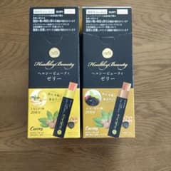 カーブスHealthy Beauty 2種3個セット カーブス Healthy Beauty ゼリー 2個セット - メルカリ