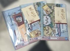 이치 반 쿠지 치이카와 뭔가 먼지 치이카와의 뜨거운 물 문구 세트