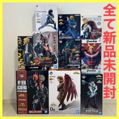 最終価格❗️ フィギュアいろいろまとめ売り ⑦ 52個セット 新品】僕のヒーローアカデミア フィギュア まとめ売り - メルカリ