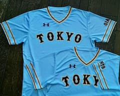 ジャイアンツ ユニフォームＴシャツ ２枚セットのサムネイル