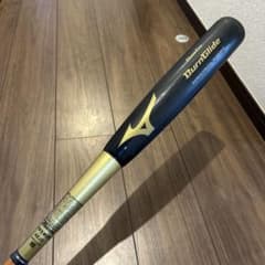 ミズノ 中学生硬式バット 84センチ 819g - メルカリ