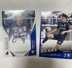 ガンバ大阪 2024 トレーディングカード 直筆サイン 3 半田陸 - メルカリ