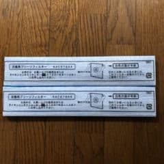 ダイキン空気清浄機用　交換用プリーツフィルター  KAC979A4のサムネイル