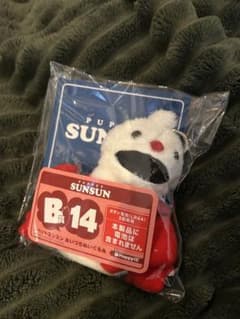 パペットスンスン あいづちぬいぐるみ B14のサムネイル