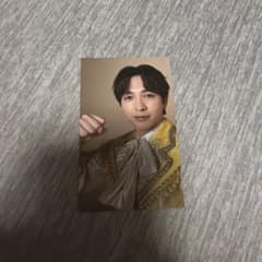 M!LK 吉田仁人 アイドルパワー トレカのサムネイル