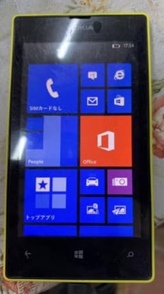 Nokia Lumia 520 イエロー Windows Phoneのサムネイル