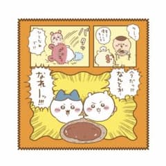 【未開封】ちいかわ ミニタオル なんとかなれーッ！！！のサムネイル