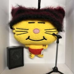 ネコます　猫耳ニット帽　増田貴久のサムネイル