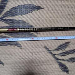 期間限定】TourAD CQ-7X テーラーメイドスリーブ 5W7W用 - メルカリ