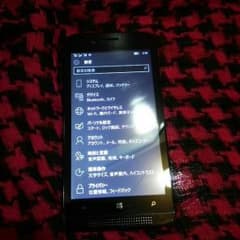 FREETEL KATANA01 SIMフリー ジャンクのサムネイル