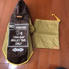 うーちゃん様専用犬用レインコートのサムネイル
