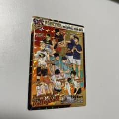 ハイキュー　きゃらくたぶるカード　スーパーハイレア　SHRのサムネイル