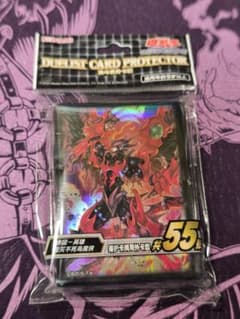遊戯王 D・HERO デストロイフェニックスガイ 公式スリーブ 1個 中国