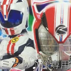 ミント♪様専用☆エックスガールスカートのサムネイル
