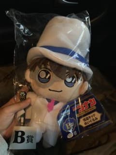 一番くじ B賞 名探偵コナン ぬいぐるみ のサムネイル