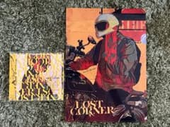米津玄師　アルバム　LOST CORNER 通常盤　特典付きのサムネイル