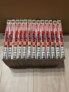 カイジ全巻6シリーズ　零　イチジョウ　トネガワ　ハンチョウ金と銀143冊福本伸行 カイジ全巻6シリーズ 零 イチジョウ トネガワ ハンチョウ金と銀143冊