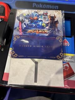 ガンバレジェンズ　仮面ライダーアギト　ストレージボックスのサムネイル