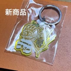【新グッズ】YOASOBI 電光石火　アクリルキーリング 電のサムネイル