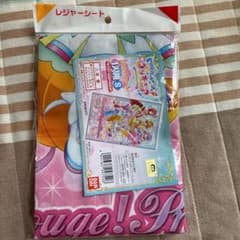 トロピカルージュプリキュア  レジャーシートのサムネイル