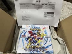 【シュリンク付き】　ポケモンカード　レイジングサーフ　BOXのサムネイル