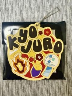 鬼滅の刃 ラバーキーホルダーコレクション 煉獄杏寿郎のサムネイル