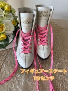 フィギュアスケート靴 19センチ ホワイト/ピンクのサムネイル
