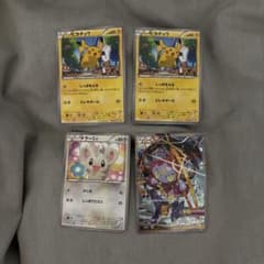 ポケモンカード ピカチュウ チラーミィ フーパ プロモ ポケカ カードのサムネイル