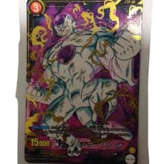 【クロロさん専用】フルパワー フリーザ 【ドラゴンボール】のサムネイル