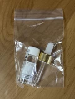 【新品 未開封】ダームエデン TXA 濃縮美容液 10ml 1本のサムネイル