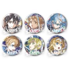 【新品】ソードアート・オンライン フラクチュアード デイドリーム 缶バッジセット