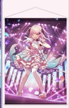 佐藤希 B2タペストリーのサムネイル