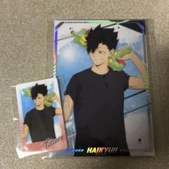 ハイキュー　サマーフェア　黒尾鉄朗のサムネイル