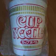 カップヌードル ストックbox ストックボックス 非売品 特大 日清食品