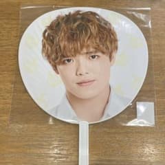 吉澤閑也 ジャンボうちわ 1枚のサムネイル