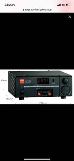 第一電波工業 スイッチングモード直流安定化電源 DSP1000のサムネイル