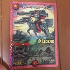 ジョリーザジョニーのサムネイル