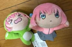 ぼっち・ざ・ろっく！ 後藤ひとり ぼっちちゃん ねそべりミニぬいぐるみ2種セット