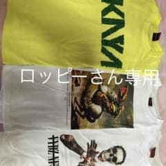 ロッピーさん専用のサムネイル