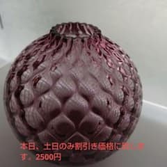 スガハラ フィオラグリッド ボール花器のサムネイル