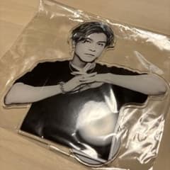 岩田剛典 BIGアクスタのサムネイル