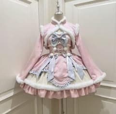 中華ロリータ JSK＋ケープセット ピンク 冬 ボウ付きのサムネイル