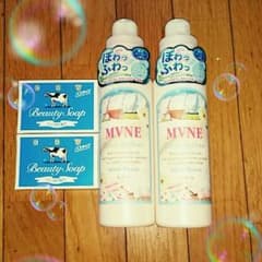 Luv様専用☆柔軟剤２本のサムネイル