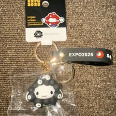 大阪関西万博限定 黒ミャクミャク シナモンロール キーホルダー