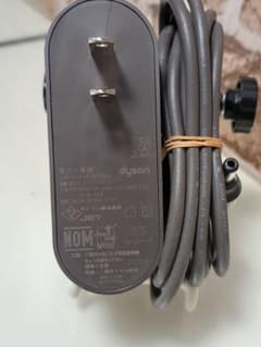 ダイソンV10,V11,V12,V15 純正充電器 217160-04 - メルカリ