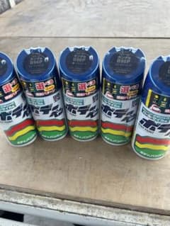 99 ボデーペン ホンダ用 B96P エターナルブルーP 5本セットのサムネイル